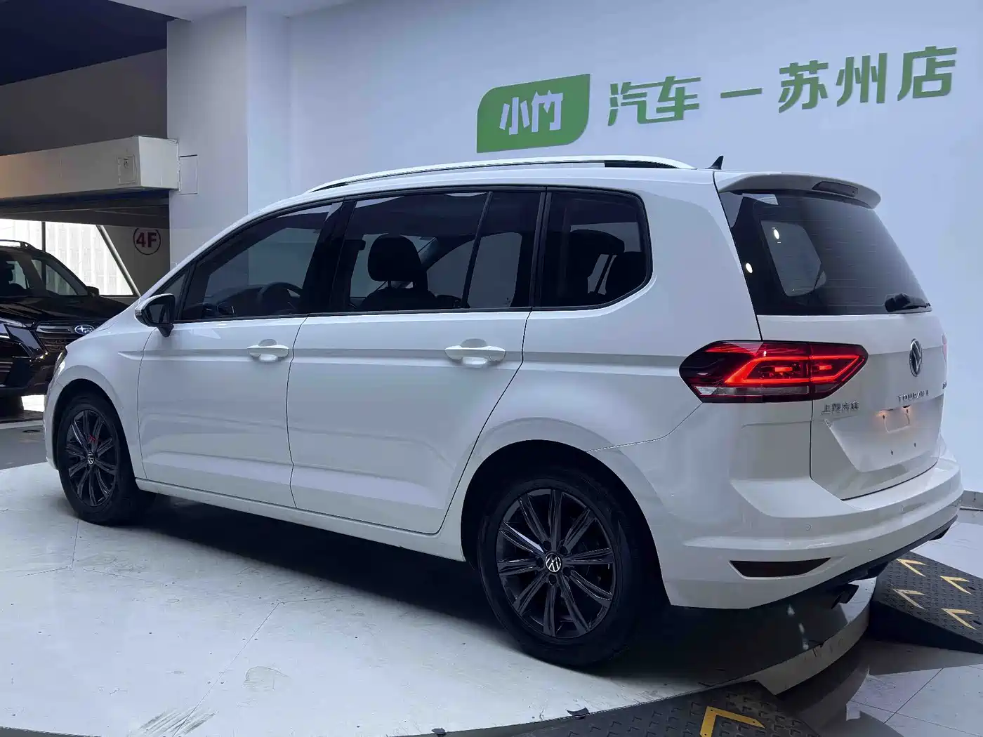 Volkswagen Touran 2023 2022 Touran L 280TSI DSG Comfort 7-seater