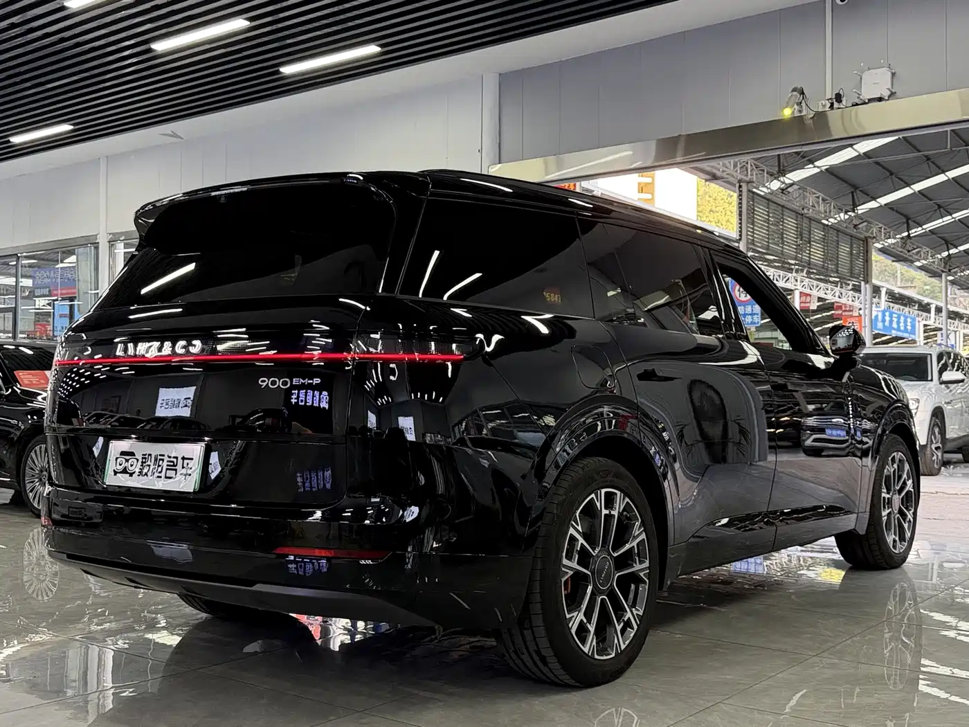 Lynk & Co 900 2025 2025 1.5T Ultra