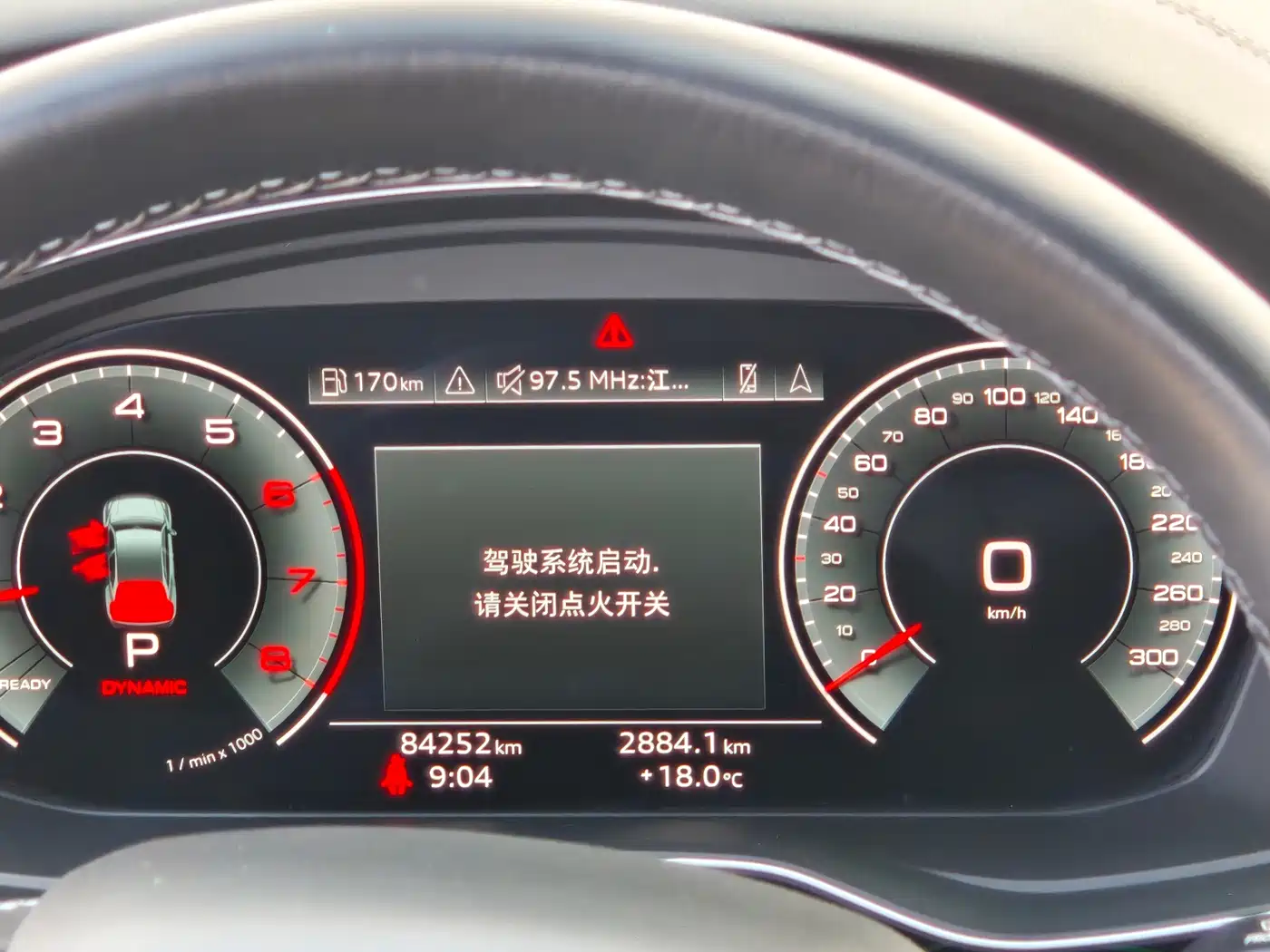 Audi Q5L 2022 40T Luxury Dynamic фото 10