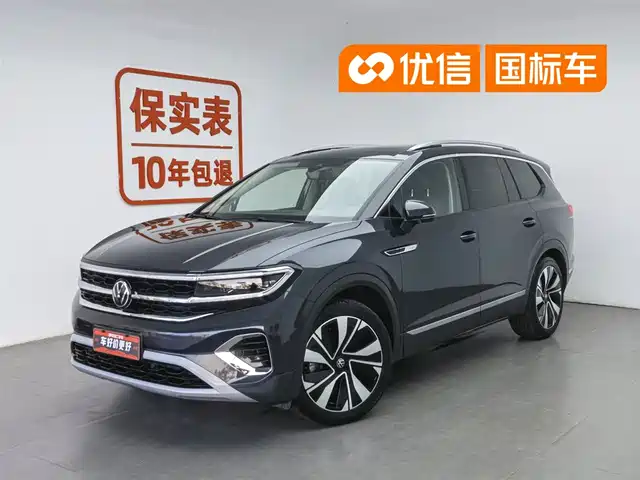 Volkswagen Volkswagen Talagon 2021 380TSI 4WD Flagship Premium Edition