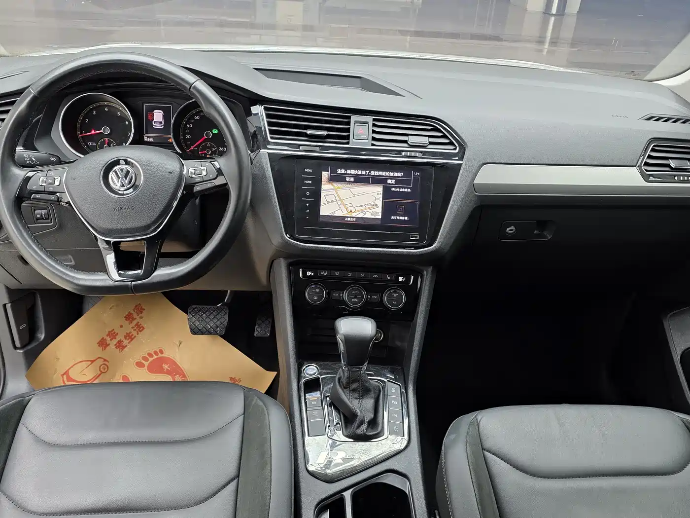 Volkswagen Tiguan L 2020 330TSI Auto 2WD Smart Luxury China VI фото 9