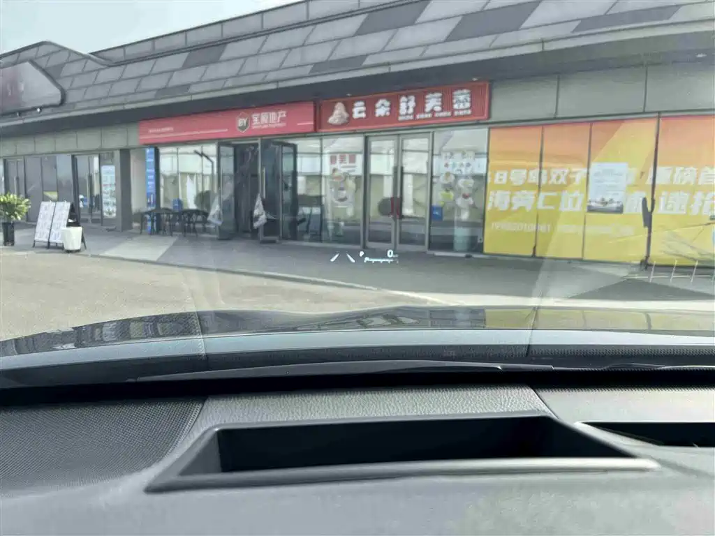 Toyota Camry 2023 2.0G Luxury Edition фото 11