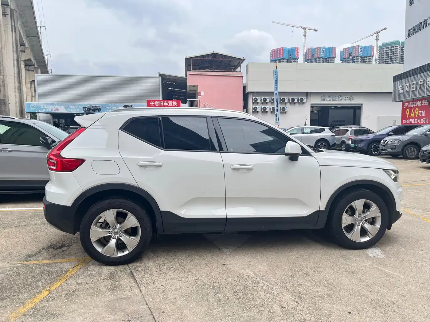 Volvo XC40 2019 2020 T3 Smart Fashion Edition