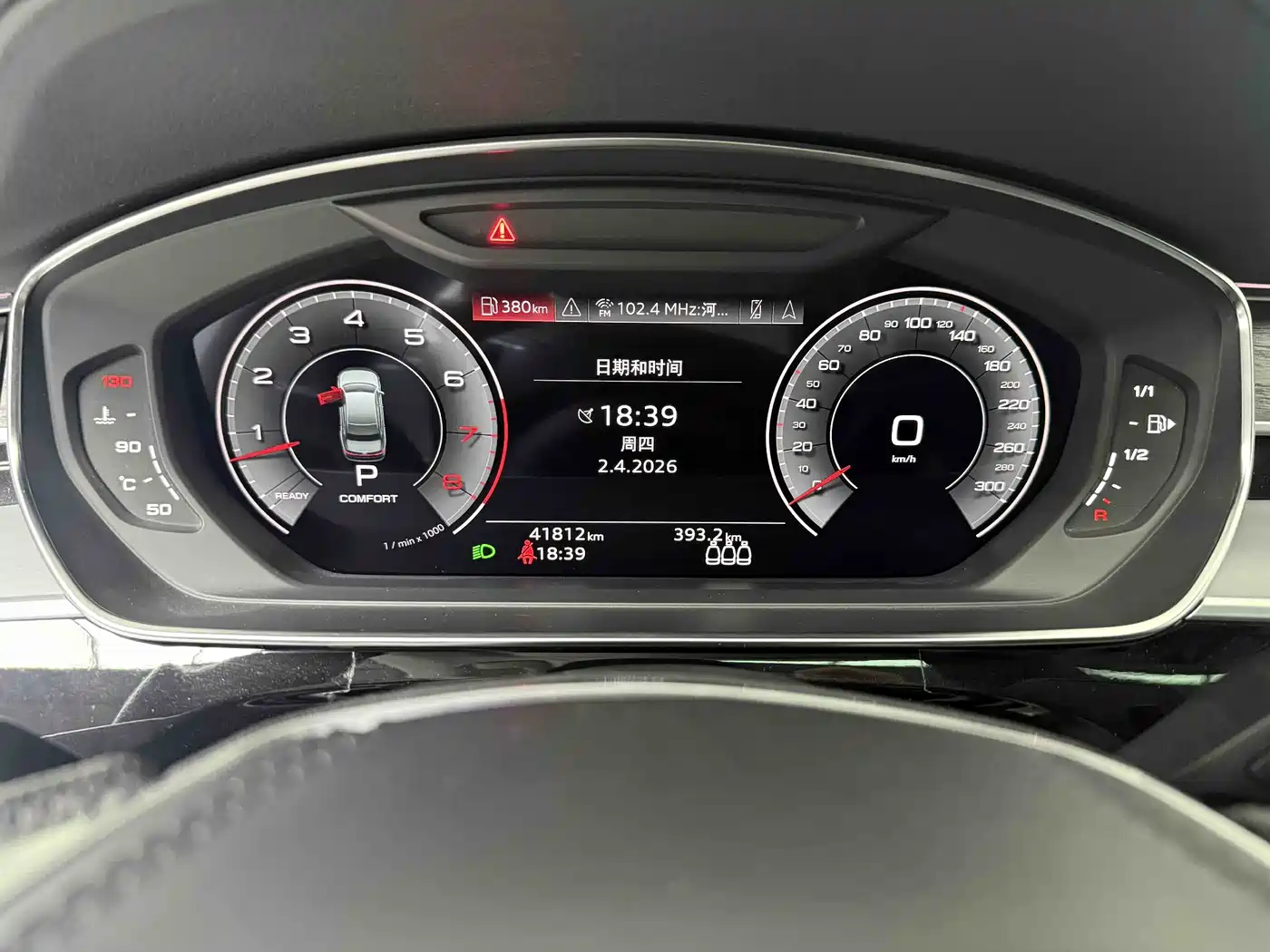 Audi A8 2023 A8L 50 TFSI quattro Exclusive фото 6