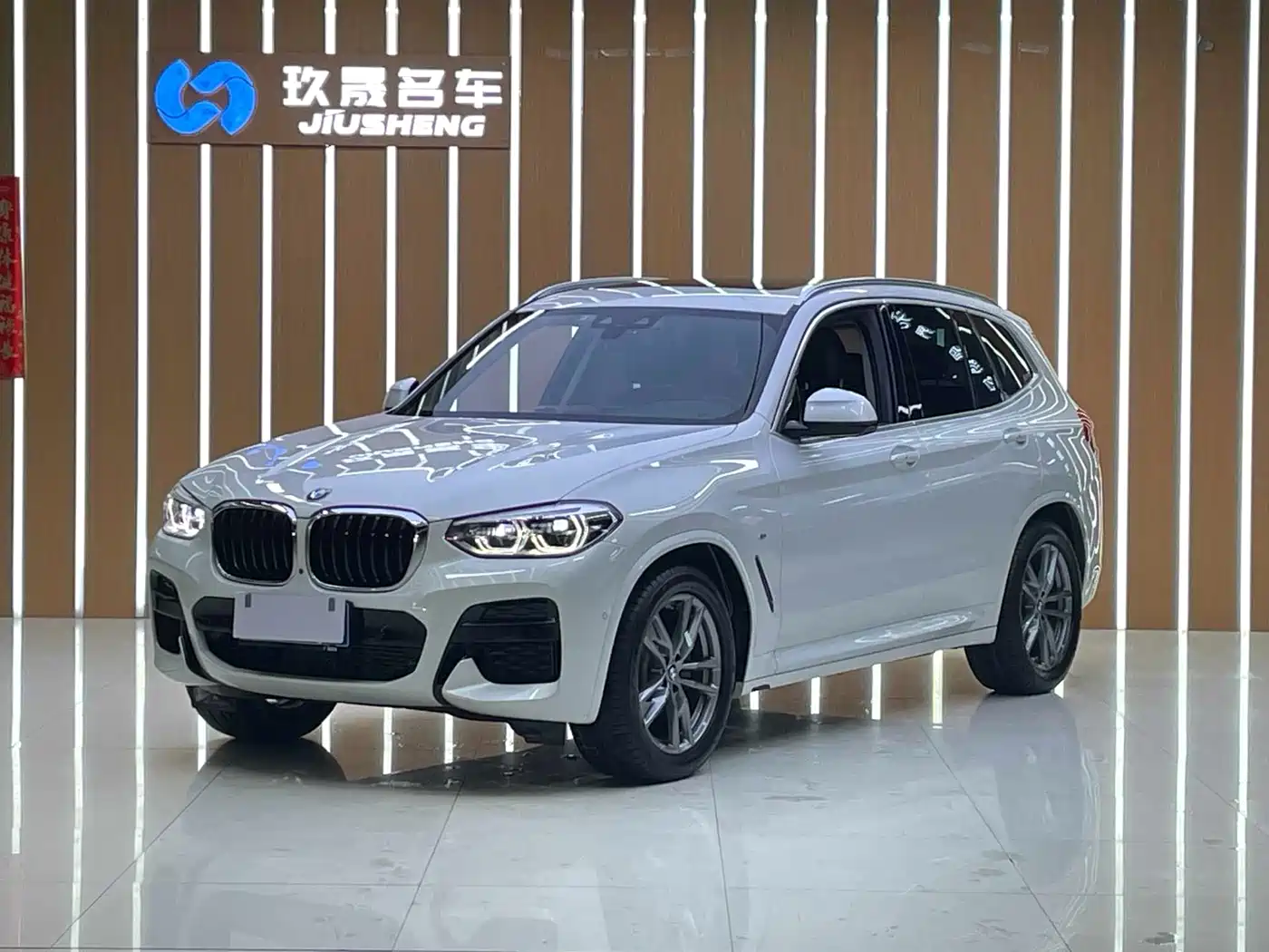 BMW X3 2021 Facelift xDrive28i M Sport Package