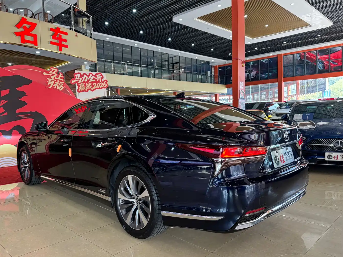 Lexus LS 2018 500h Excellence Edition China V фото 4