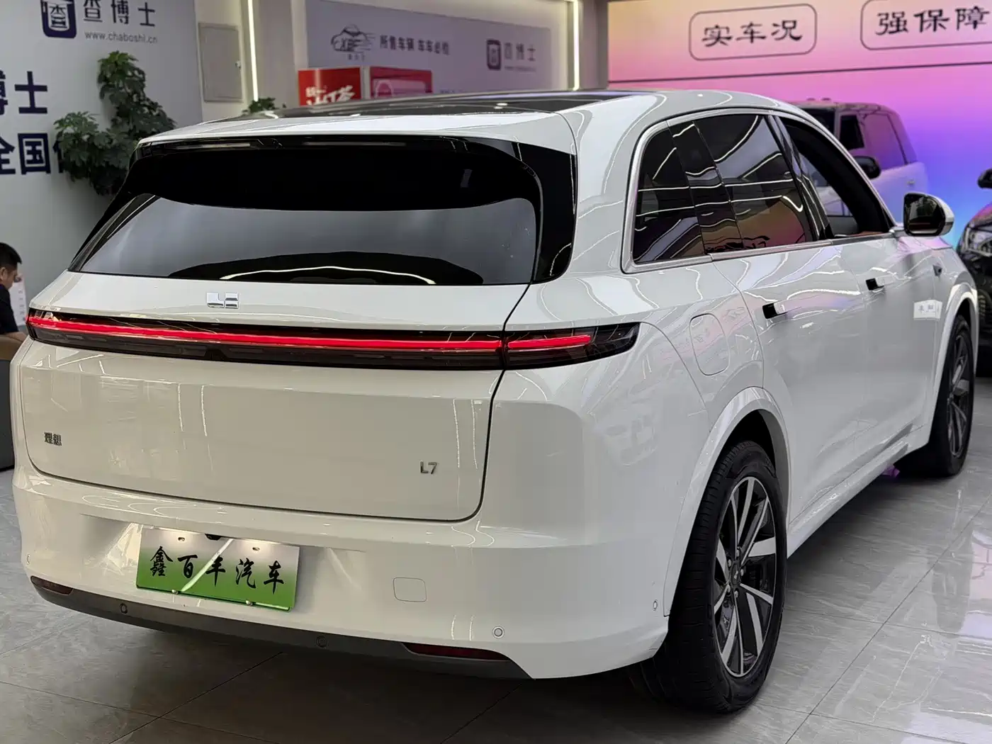 Li Auto L7 2023 2023 Pro
