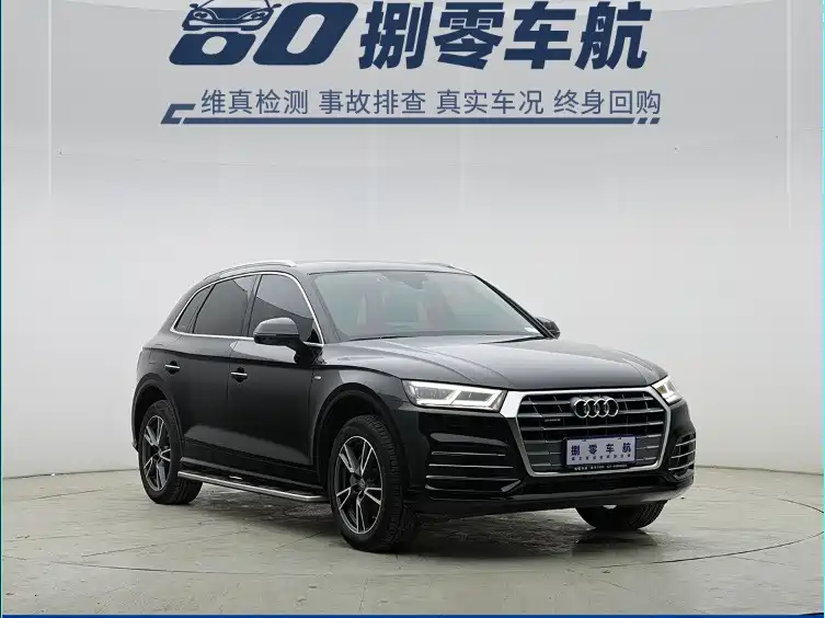 Audi Q5L 2020 45 TFSI Exclusive Fashion фото 3