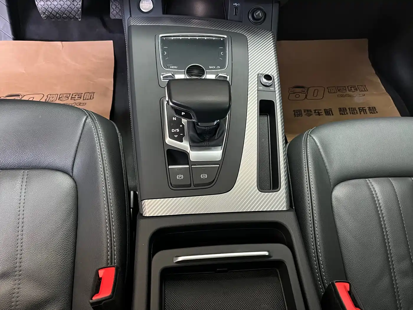 Audi Q5L 2020 45 TFSI Exclusive Fashion фото 13