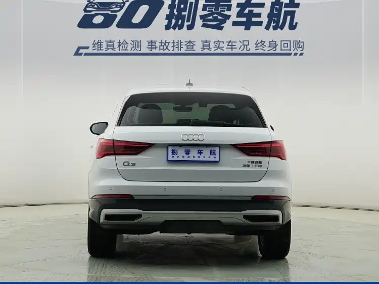 Audi Q3 2021 40 TFSI Fashion Elegance фото 15