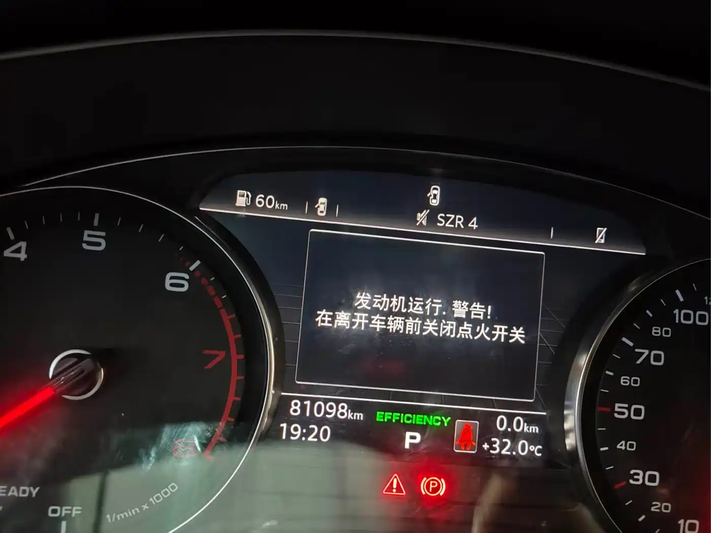 Audi A4L 2018 30th Anniversary 40 TFSI Progressive фото 4