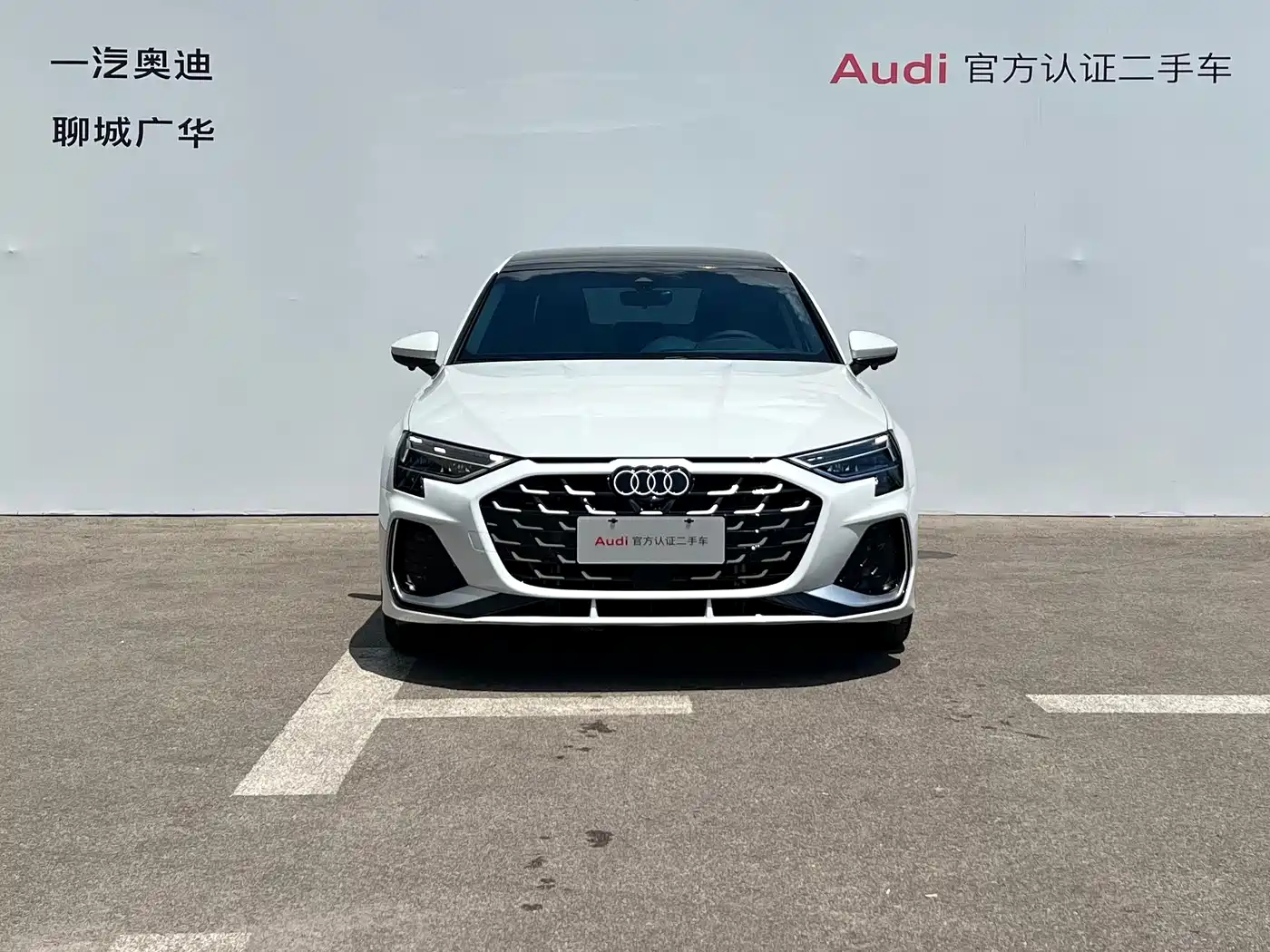 Audi A3 2026 2025 Facelift A3L Limousine 35TFSI Flying Spur Premium