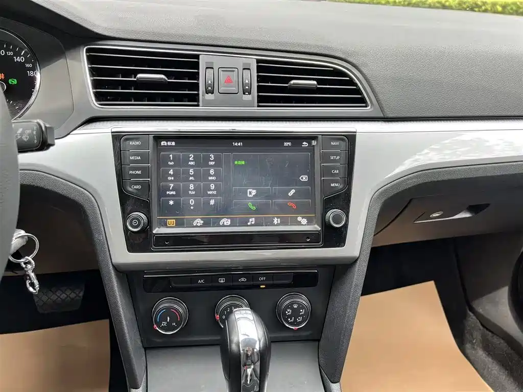 Volkswagen Lamando 2018 230TSI DSG Trend Edition фото 13