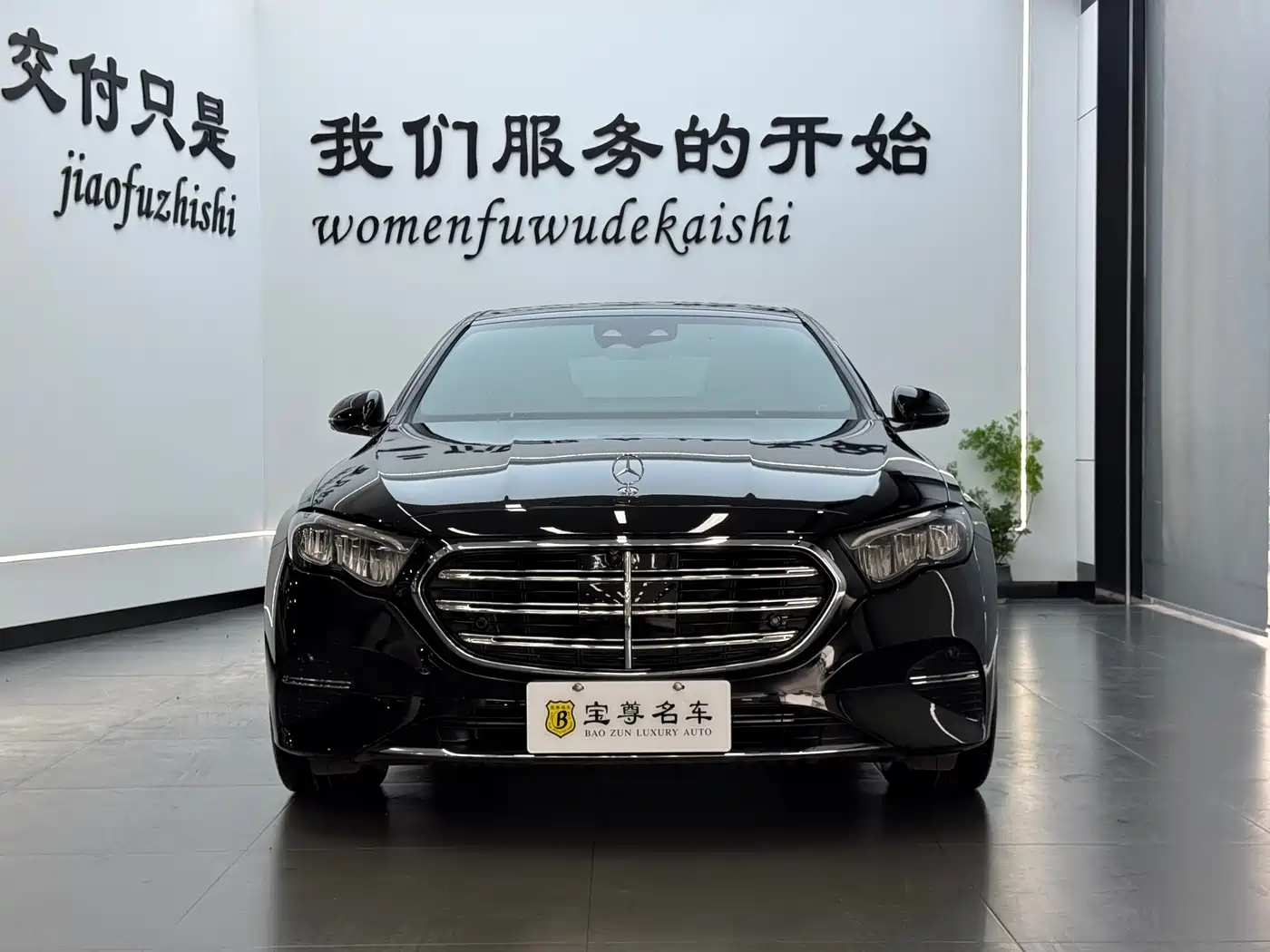 Mercedes-Benz E-Class 2024 Model E 300 L Luxury фото 2
