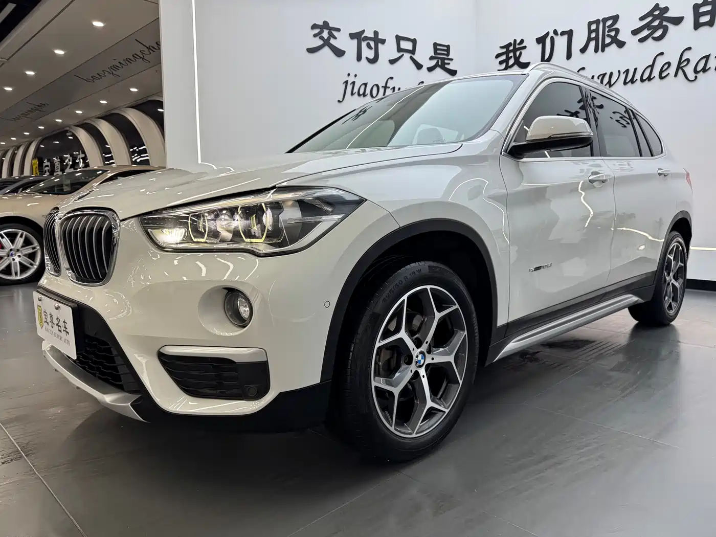 BMW X1 2016 sDrive18Li Luxury Model