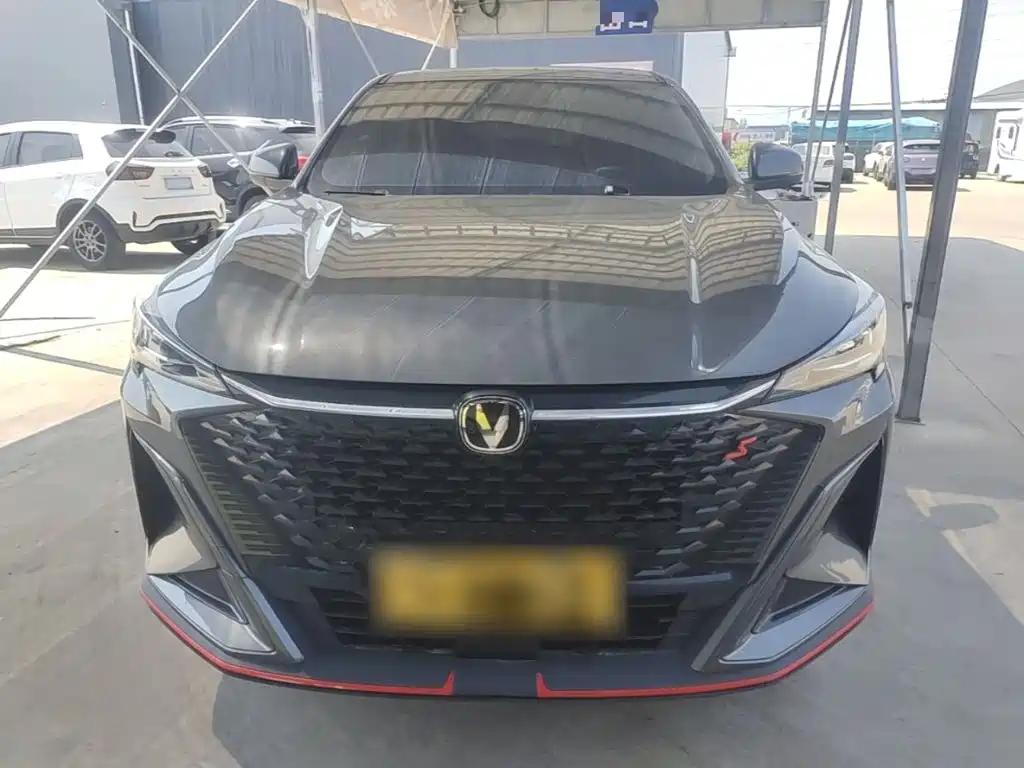 Changan X5 PLUS 2024 2025 1.5T DCT Pioneer