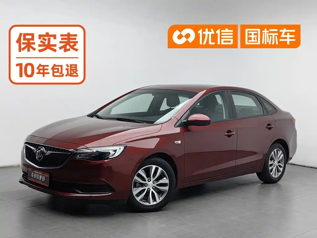 Фото 1 - Buick Excelle
