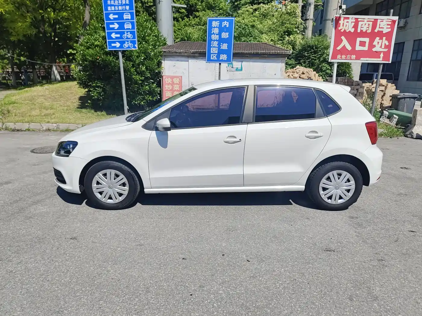 Volkswagen Polo 2018 1.5L Auto Safe Drive фото 3