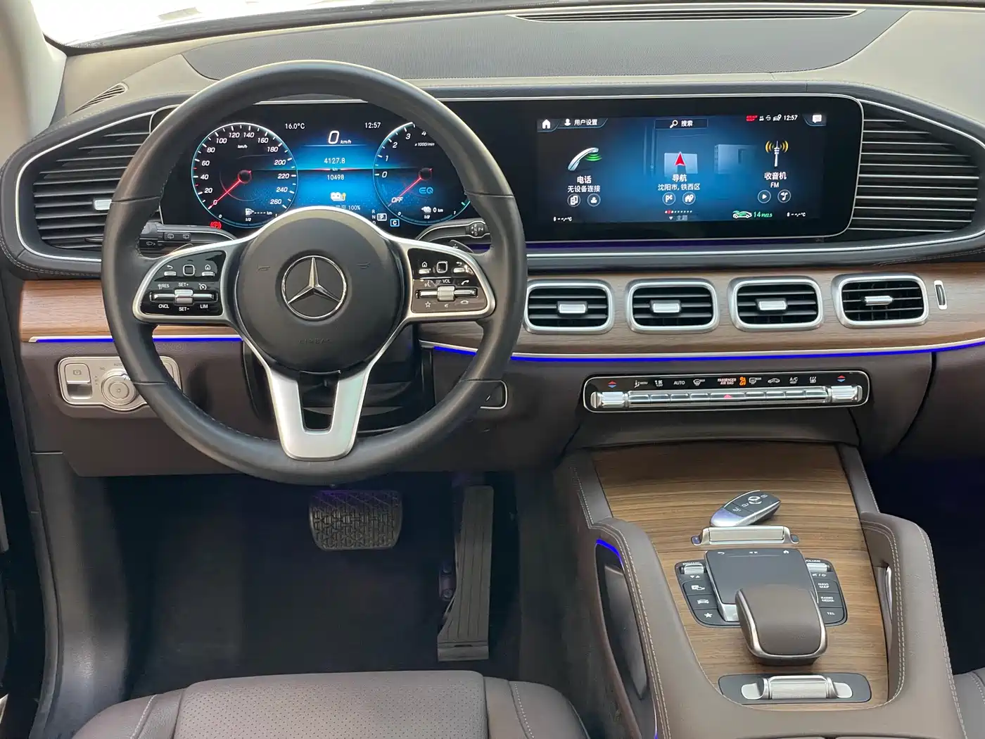 Mercedes-Benz GLE New Energy 2023 GLE 350 e 4MATIC фото 24
