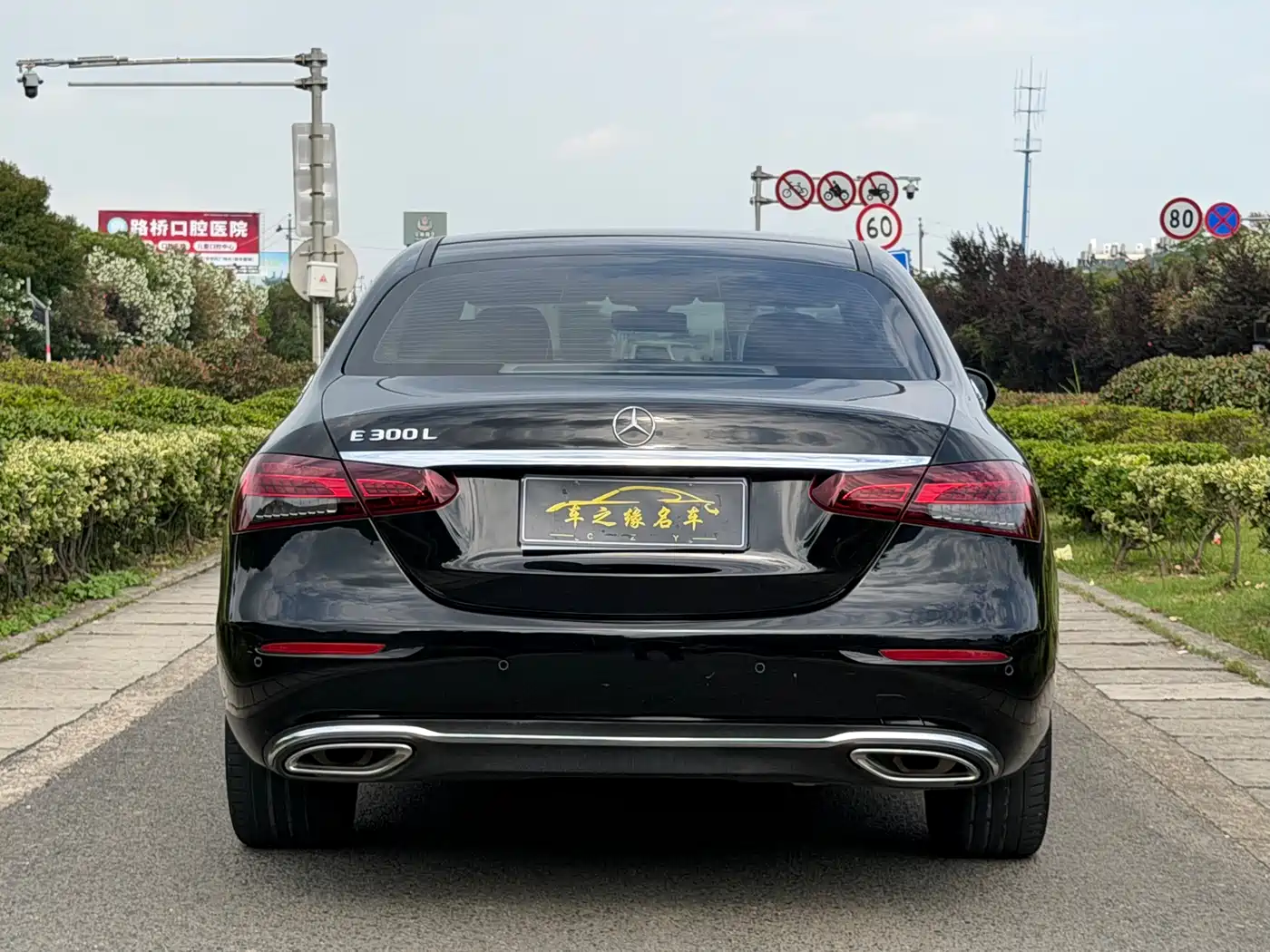Mercedes-Benz E-Class 2021 E 300 L Luxury фото 18