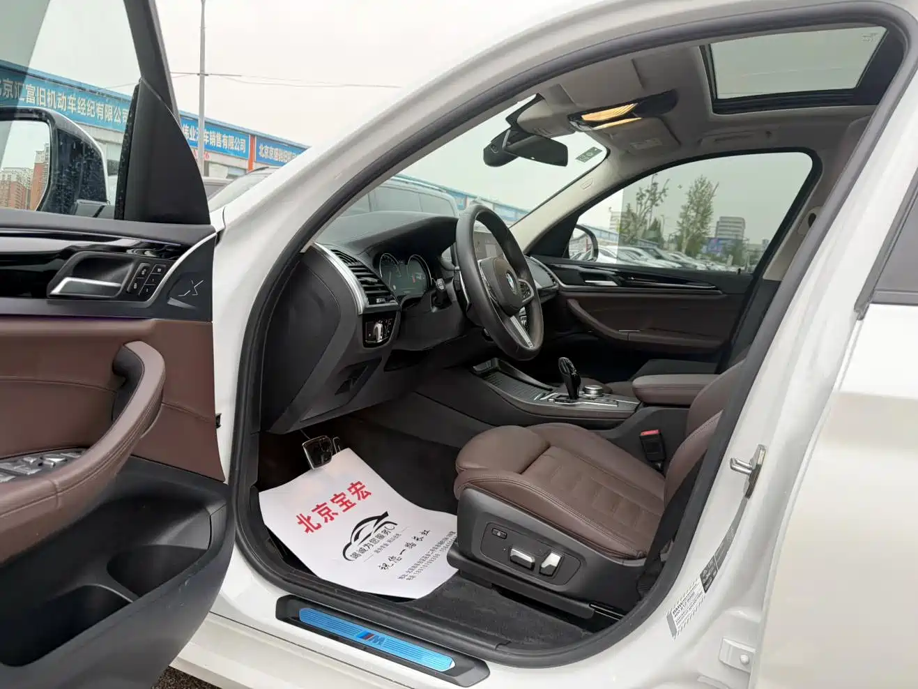 BMW X3 2019 xDrive28i M Sport Package фото 4