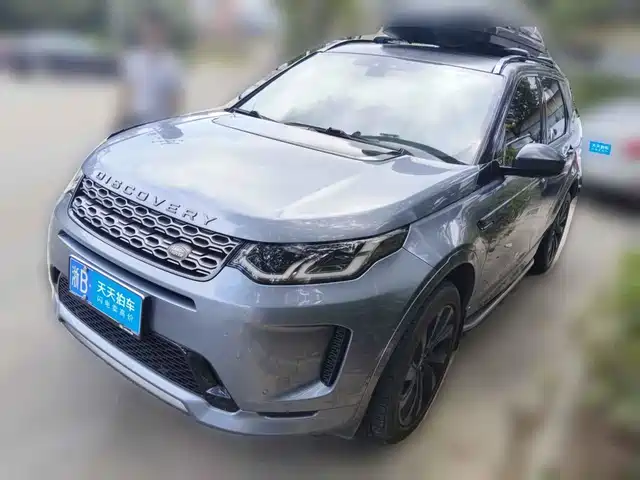 Land Rover Discovery Sport 2021 249PS R-Dynamic S Performance Edition — фото 1
