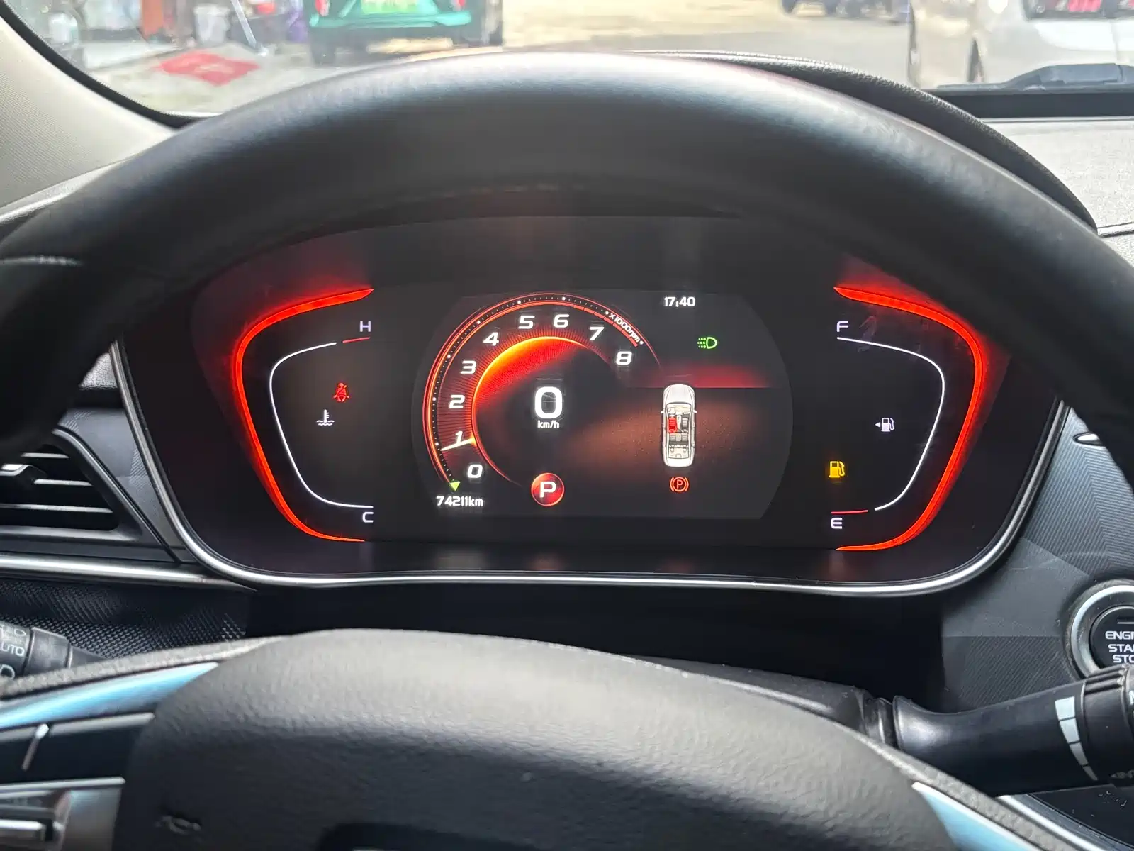Фото 9 - Geely Binrui
