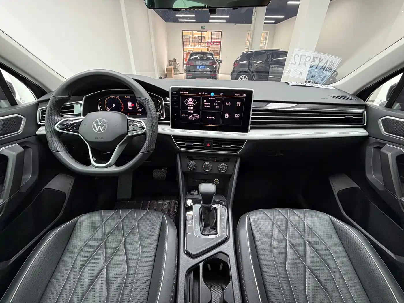 Volkswagen Tiguan L 2023 280TSI 2WD Trend Limited Edition фото 14