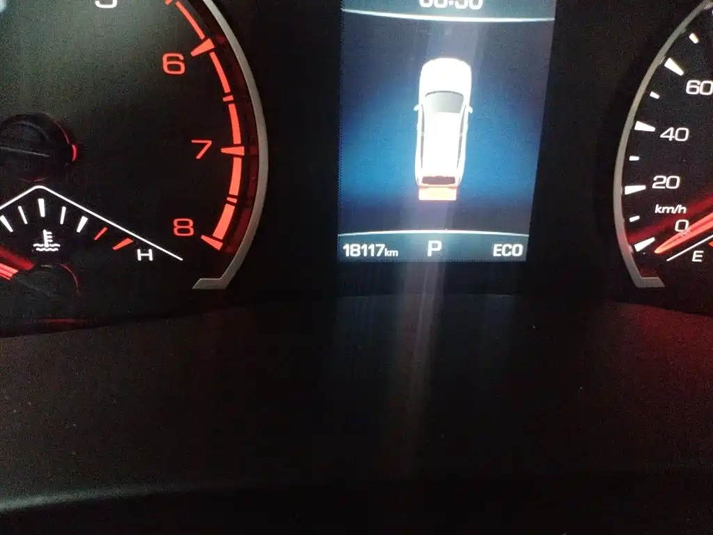 Haval H6 2023 National Trend Edition 1.5T Automatic Urban фото 5