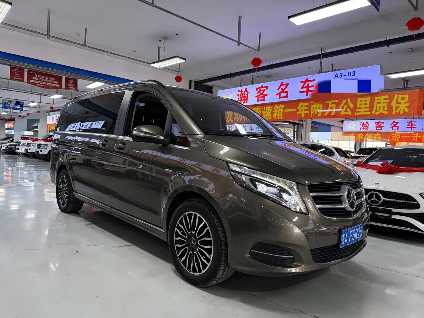 Mercedes-Benz V-Class 2017 Model V 260 Premium Edition фото 3