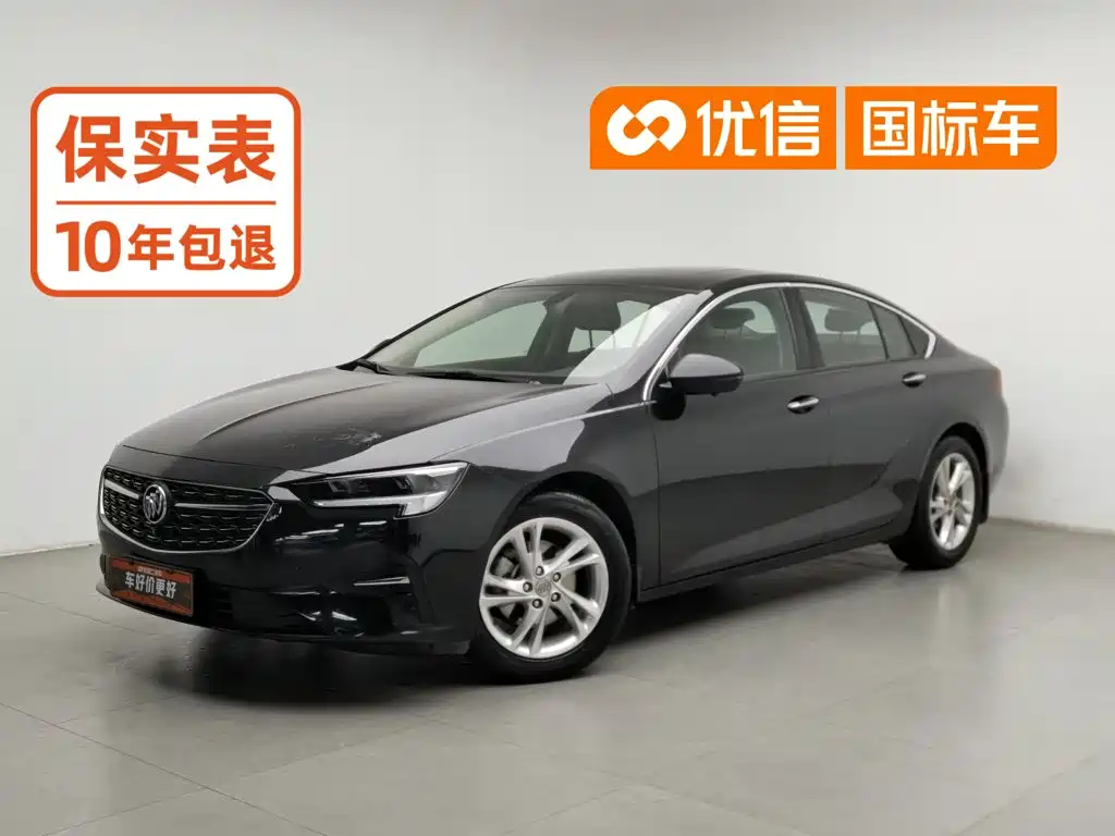 Photo 1 - Buick Regal