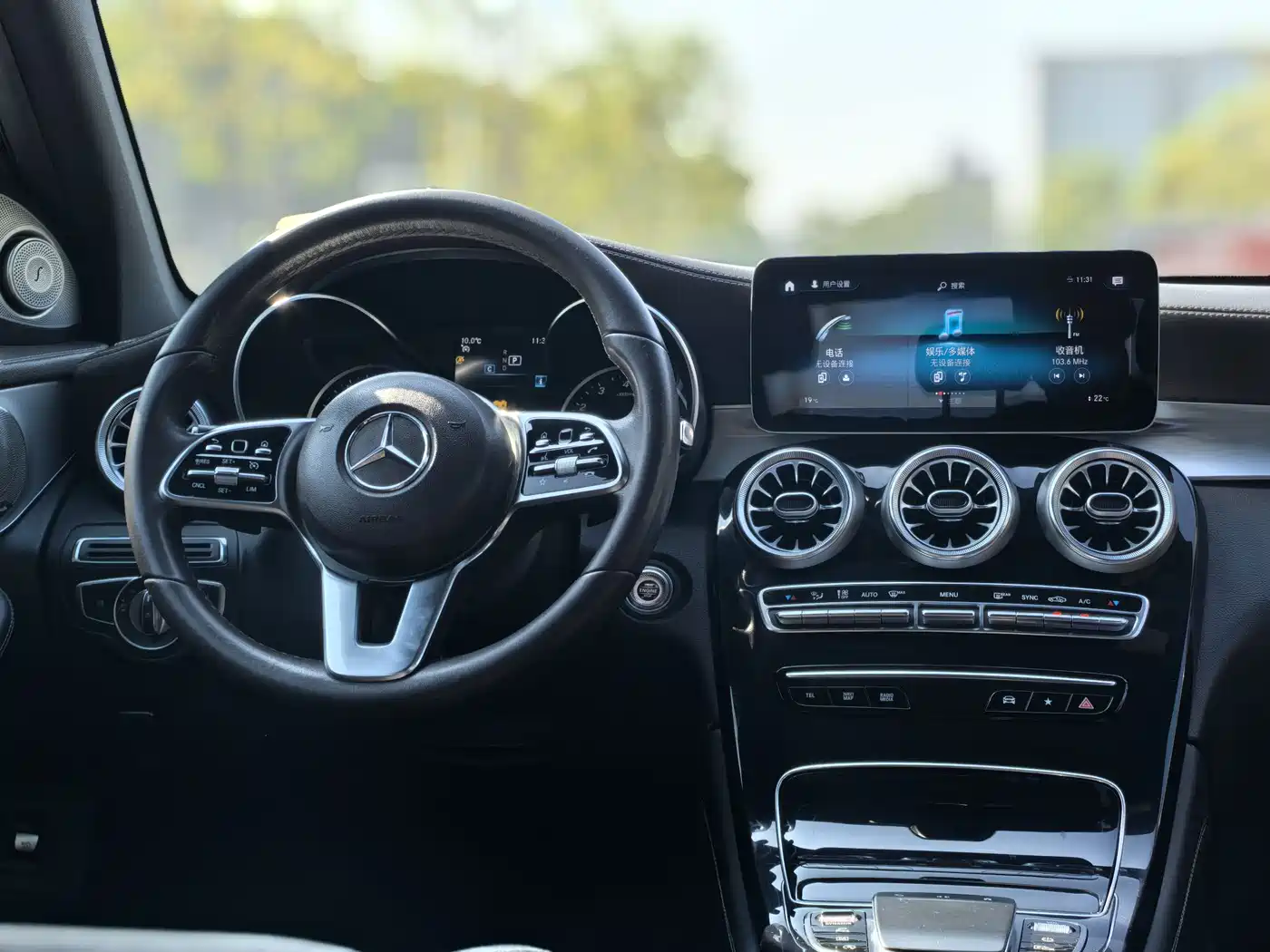 Mercedes-Benz GLC 2020 GLC 260 L 4MATIC Dynamic фото 10