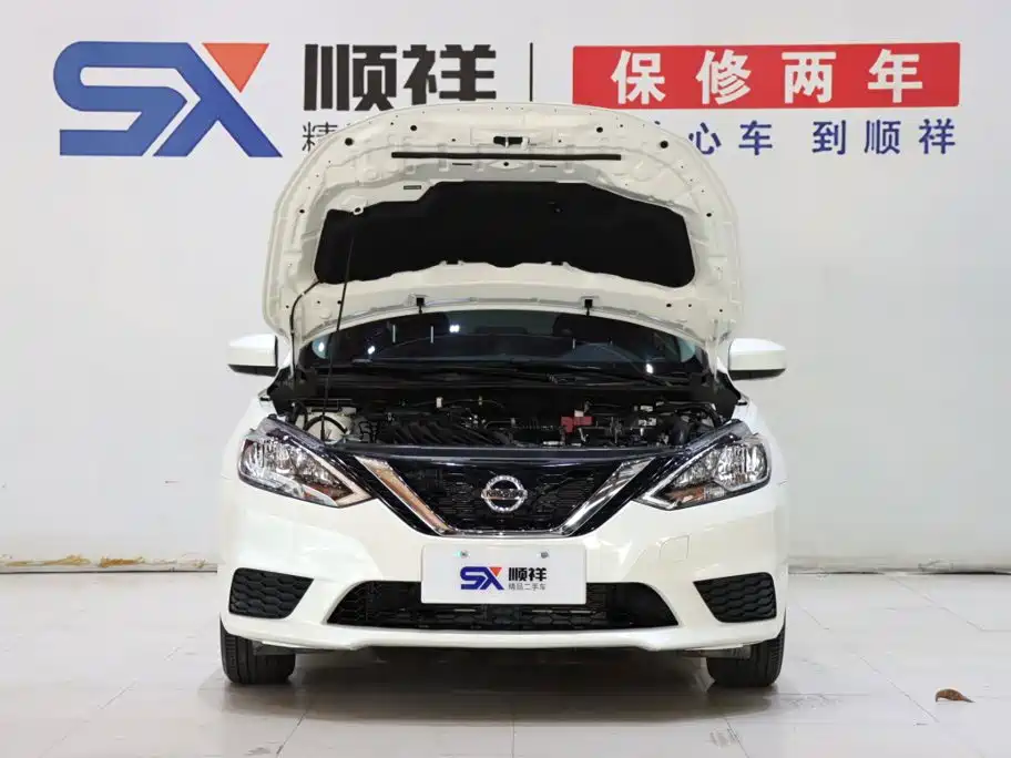 Nissan Sylphy 2025 2024 Facelift II Classic 1.6XL CVT Luxury