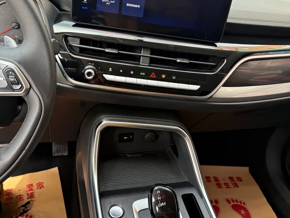 Haval H6 2021 National Trend Edition 1.5T Automatic Urban Edition фото 17