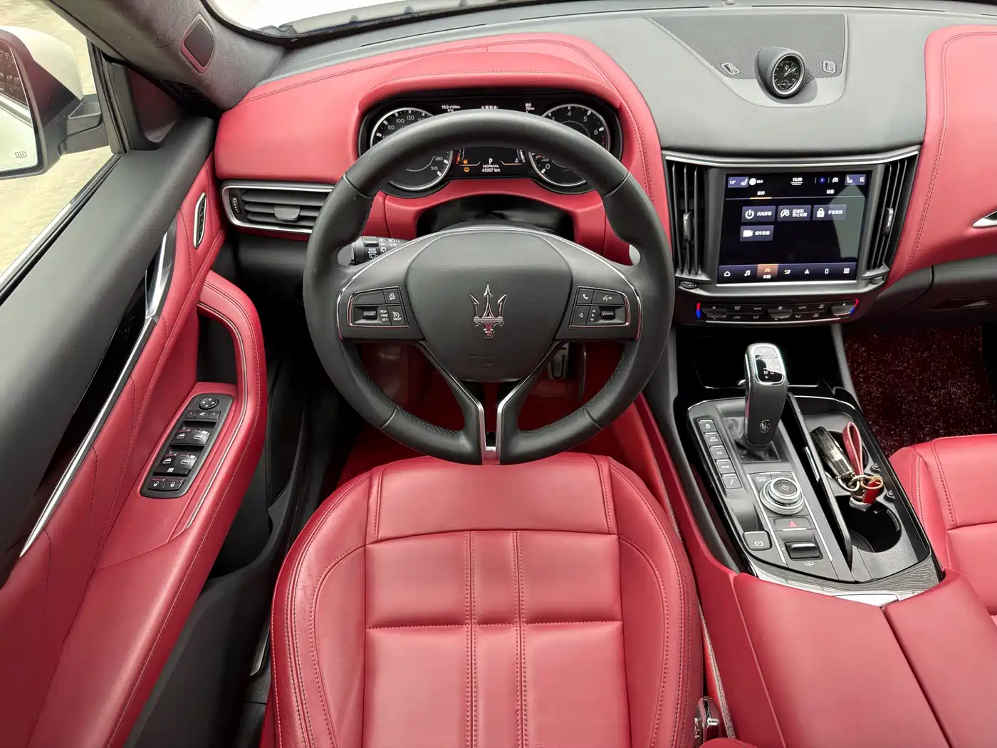 Maserati Levante 2023 2022 2.0T GT Edge Edition