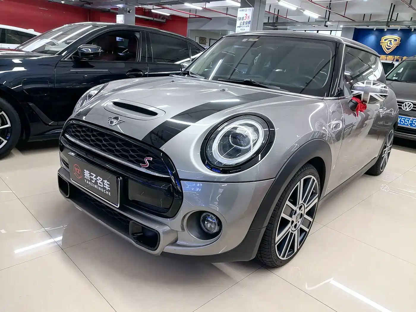 MINI MINI