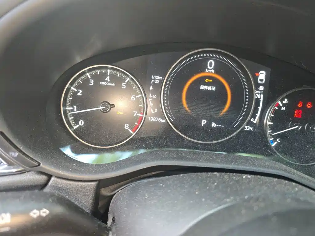 Mazda CX-30 2021 2021 2.0L Auto Premium Joy Type
