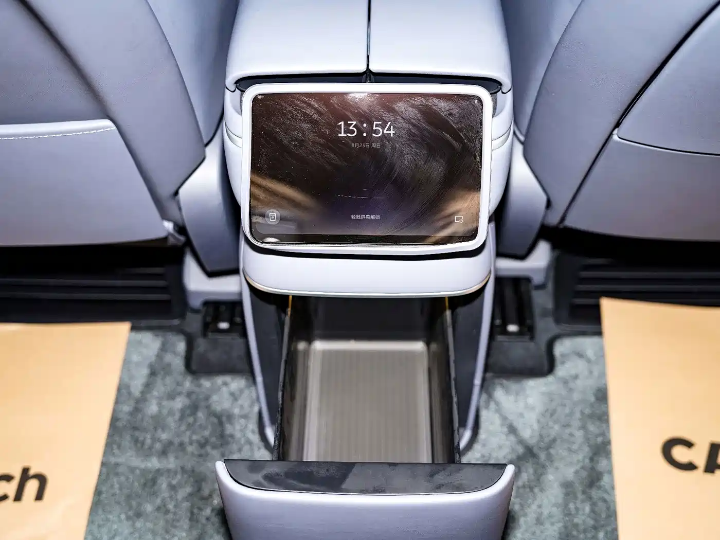 NIO ES8 2026 2025 Model 6-Seat Executive Luxury Edition