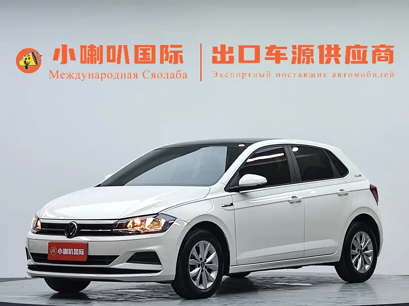 Volkswagen Polo 2021 Plus 1.5L Automatic Colorful Tech Edition
