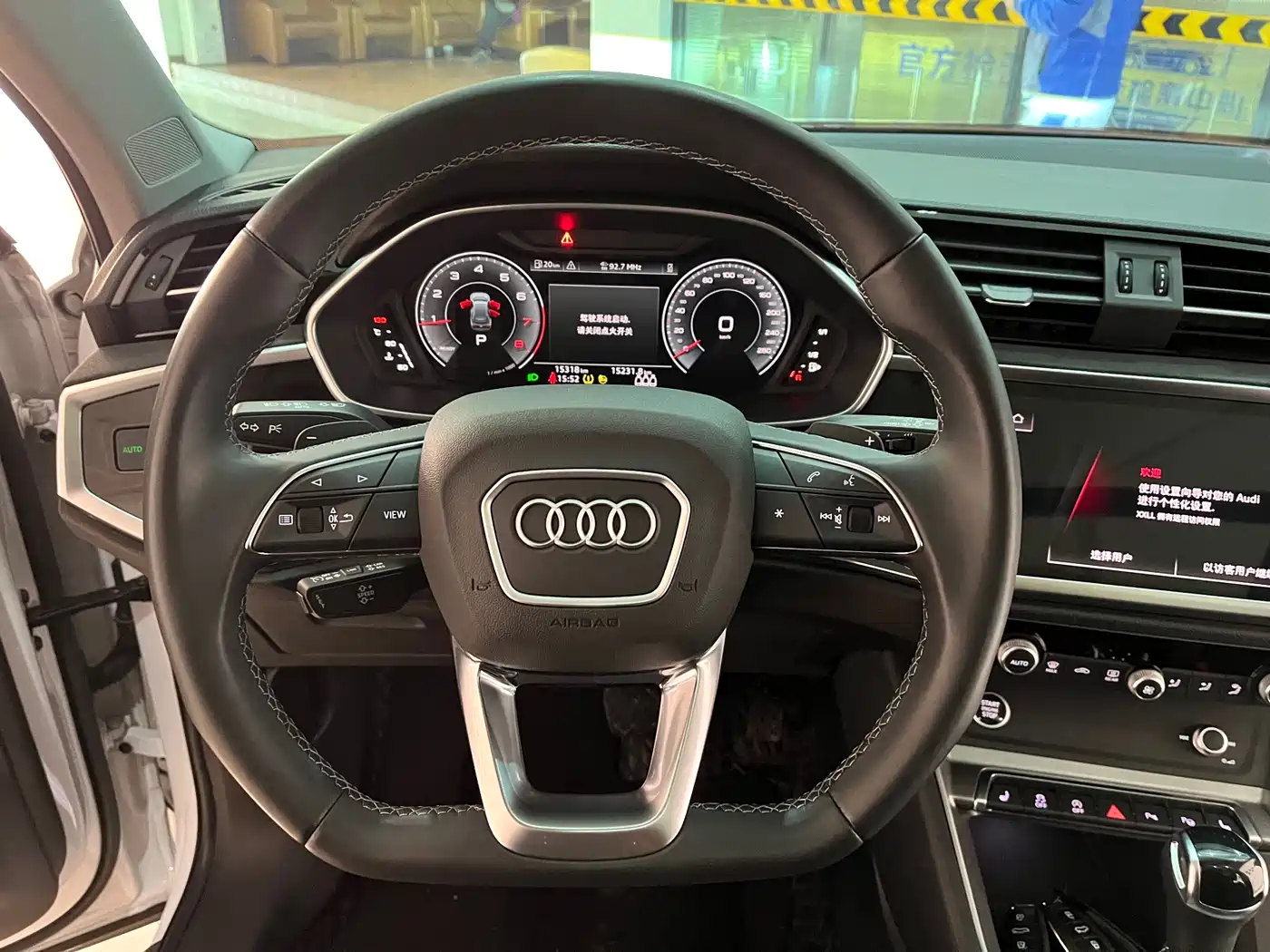 AUDI Q3