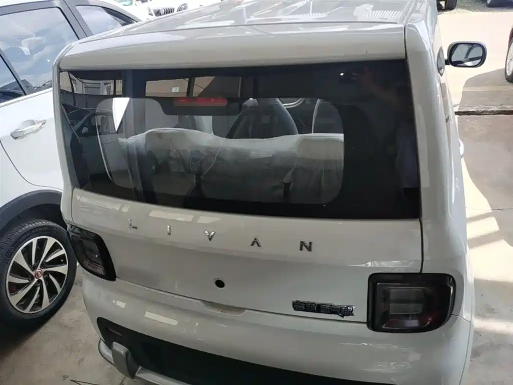 Ruilan Auto Ruilan Blue Elf 2026 2025 Base Model