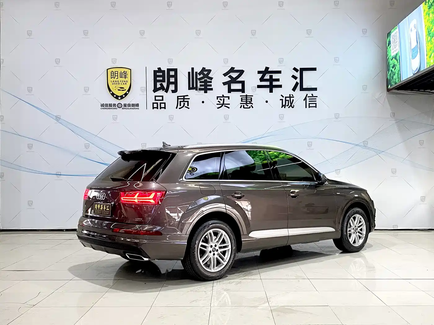 Audi Q7 2016 40 TFSI S line Sport фото 4