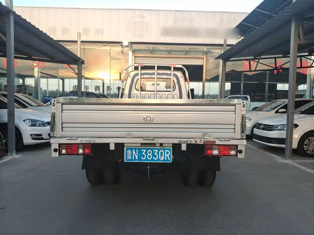 Changan Kuayue Kuayue King X3 2025 2022 1.6L Flagship PLUS Cargo Truck Single Row Dual Rear Wheels 3400mm Wheelbase 3.3m DAM16KR