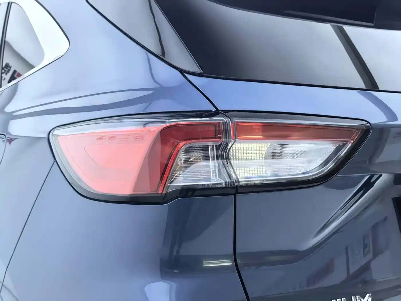Ford Escape 2022 2020 EcoBoost 245 AWD Premium Edition