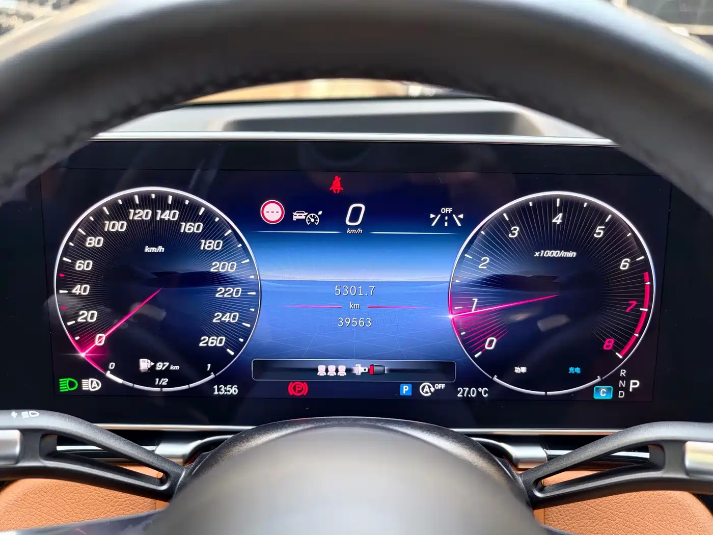 Mercedes-Benz S-Class 2023 2023 Model S 450 L 4MATIC