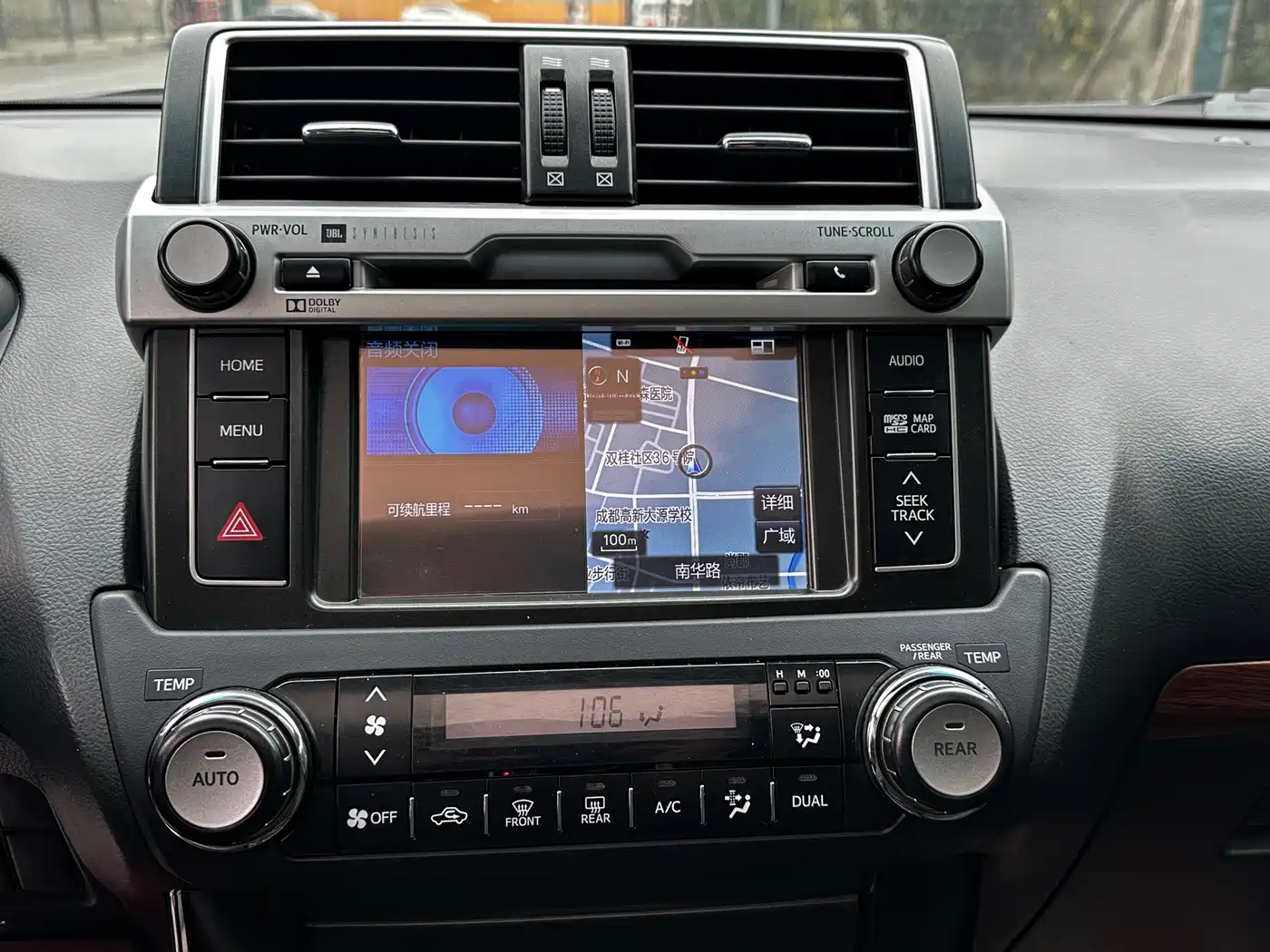 Toyota Prado 2016 2.7L Auto Luxury Edition фото 9