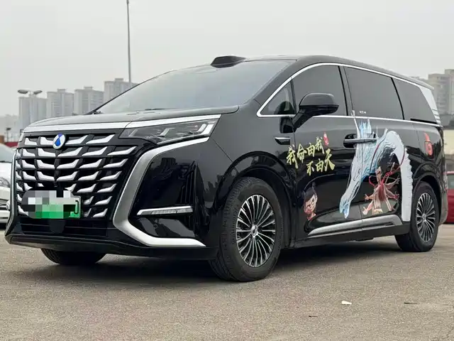 Denza Denza D9 2025 Model DM-i Smart Drive Edition 1020 AWD Flagship