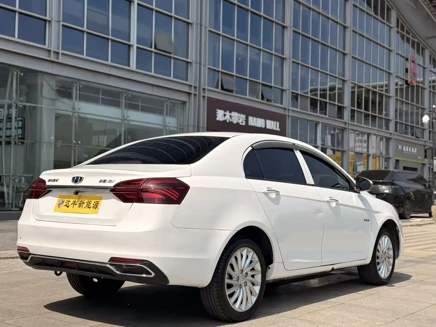 GEELY AUTOMOBILE EMGRAND NEW ENERGY