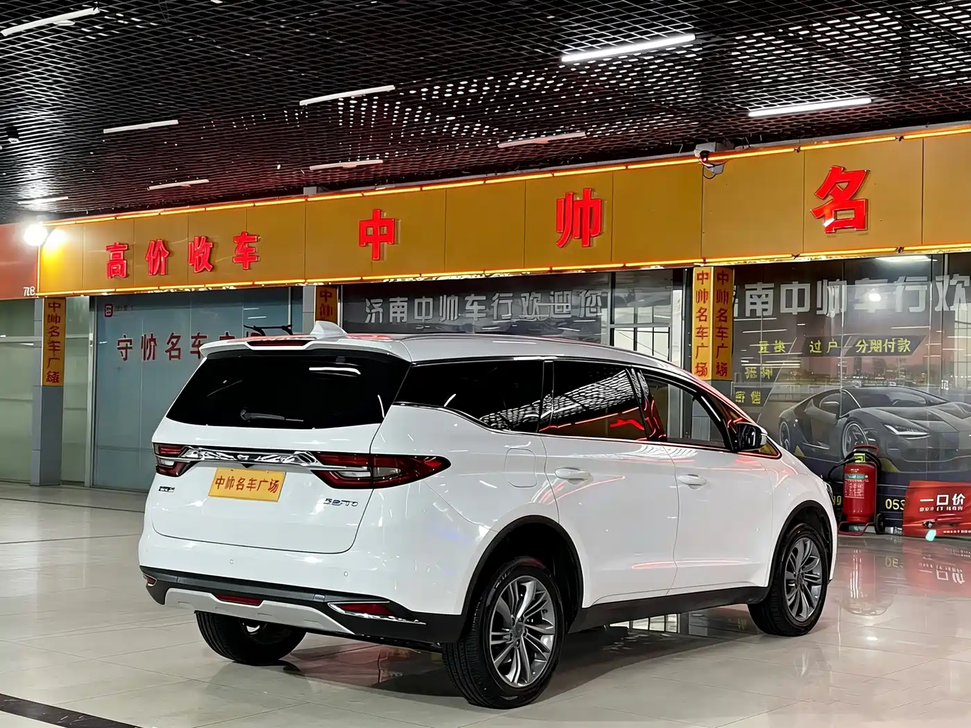 GEELY AUTOMOBILE JIAJIE