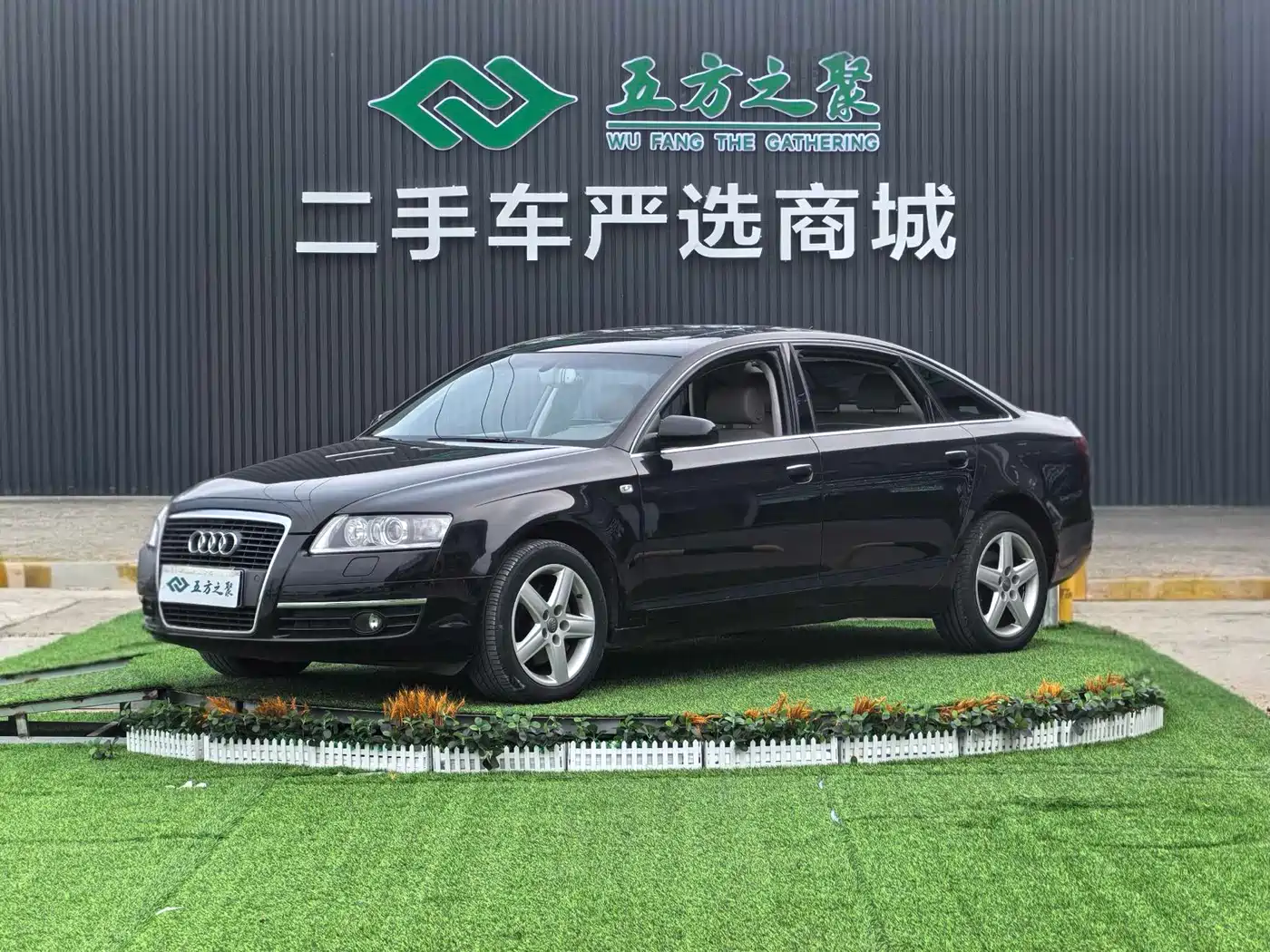 Audi A6L 2010 2.8 FSI quattro Luxury